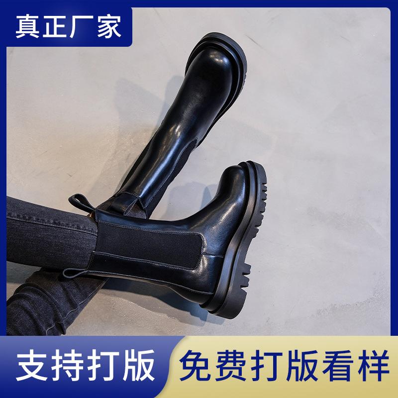 Customized 2025 New Leather Chimney Boots Women's Autumn and Winter Knight Boots Casual Chelsea Boots Velvet Martin Boots