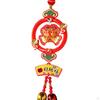 Китайский год подвесные украшения кулон с перезвоном ветра счастливые благословляющие символы на весну