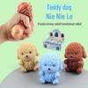 Плюшевый пес Нэчжа Снятие стресса Милая игрушка для питомца Декомпрессия