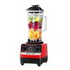 Crushed Ice Water Juice Machine Home Wall Breaker Ice Breaker Food Processor Slicer Juicer Blender Grinding