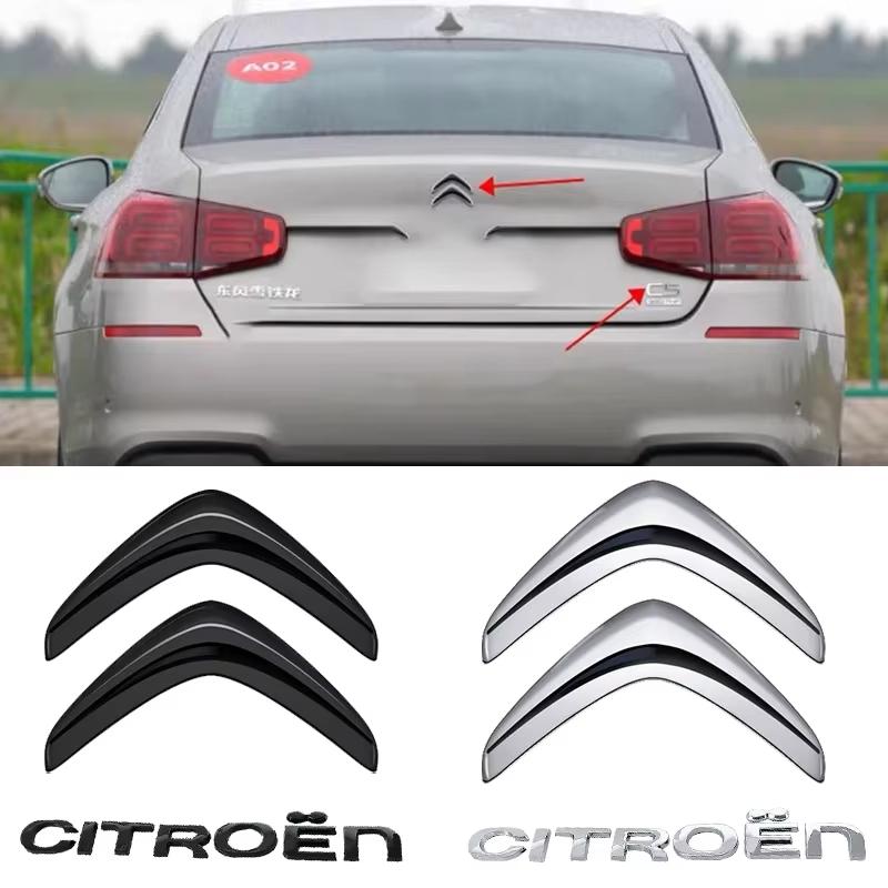 2 шт. ABS Наклейка-значок на капот и задний багажник автомобиля для логотипа Citroen C5 C6 Аксессуары для модификации внешнего вида автомобиля