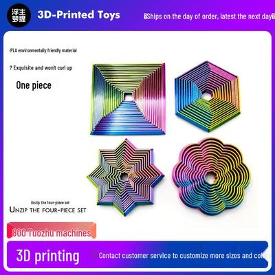 Набор игрушек-антистресс, напечатанных на 3D-принтере: Восьмиконечная звезда, Шестиугольник, Счастливый цветок, Квадрат, Редис, Башня - Украшения