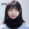 Winter Cycling Scarf Double-Layer Neck Warmer Knit Thickened Fleece Lined Elastic Soft Circle Scarf Neck Gaiter