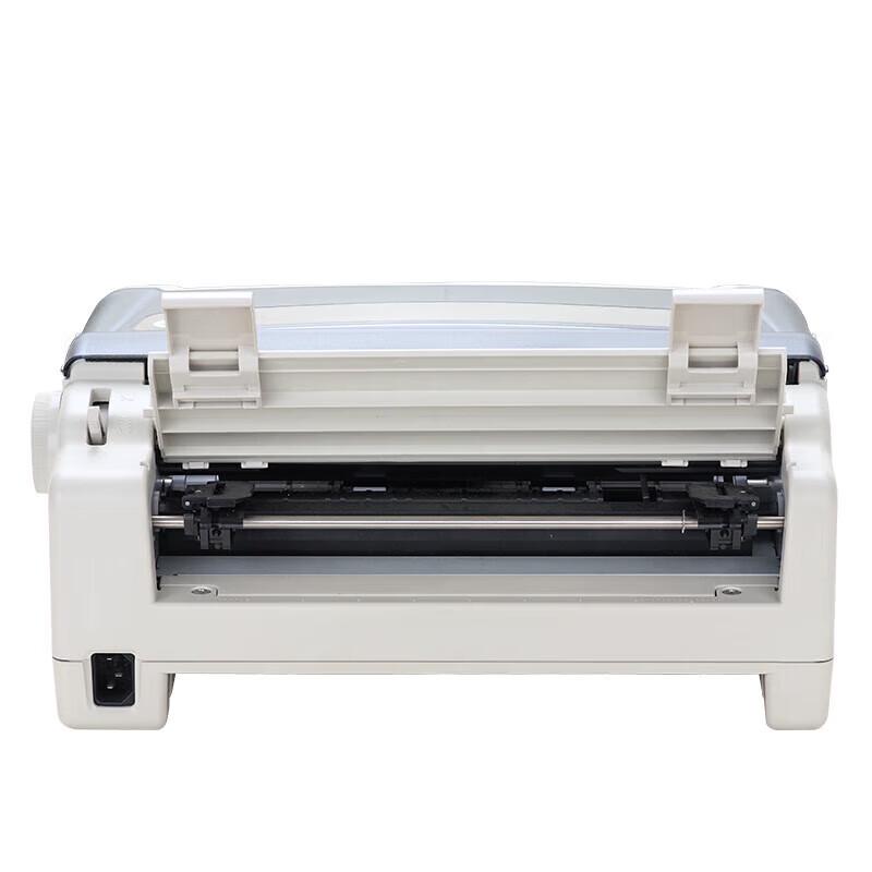 Dascom DS-2600II Multi-function 80-Column Dot Matrix Printer CN plug (adapter included)