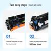 Generic HP W1370A/137A Toner Cartridge for M232dw