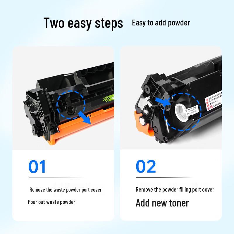 Generic HP W1370A/137A Toner Cartridge for M232dw
