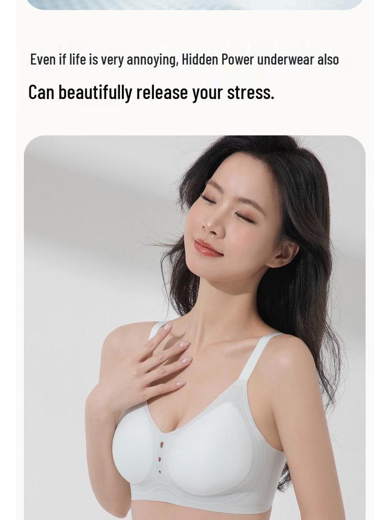 Удобный бесшовный бюстгальтер из ледяного шелка: Боковая поддержка, Предотвращение провисания, Красивая спина, Дышащая посадка для маленькой груди