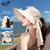 8459 Spring and Summer Outdoor Sunscreen Visor Big Brim Shawl Bucket Hat Fashion with Ponytail Hole Hat Women