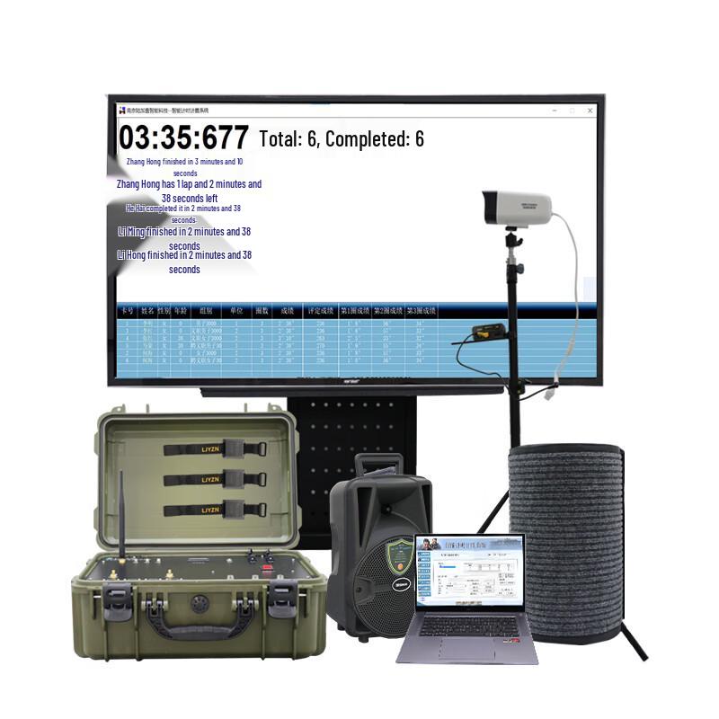 Умная система хронометража и оценки для легкой атлетики NJZQ-C908