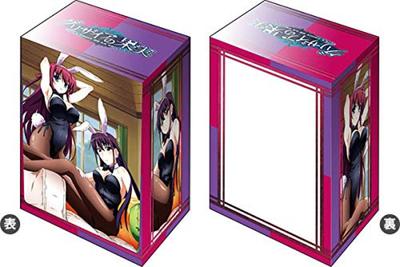 Коллекция держателей для колод Bushiroad V2 Fruit of Grisaia Vol.1213 «Юмико и Амане»