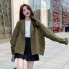 Military Green Denim Jacket for Women Spring and Autumn New Retro Workwear Style Casual Jacket Small Man Jacket Top