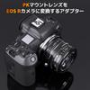 КОНЦЕПЦИЯ Адаптер для объективов Pentax K на Canon EOS R Совместим с объективами Pentax K и объективами Canon RF для фокусировки на бесконечность K&F Cameras,