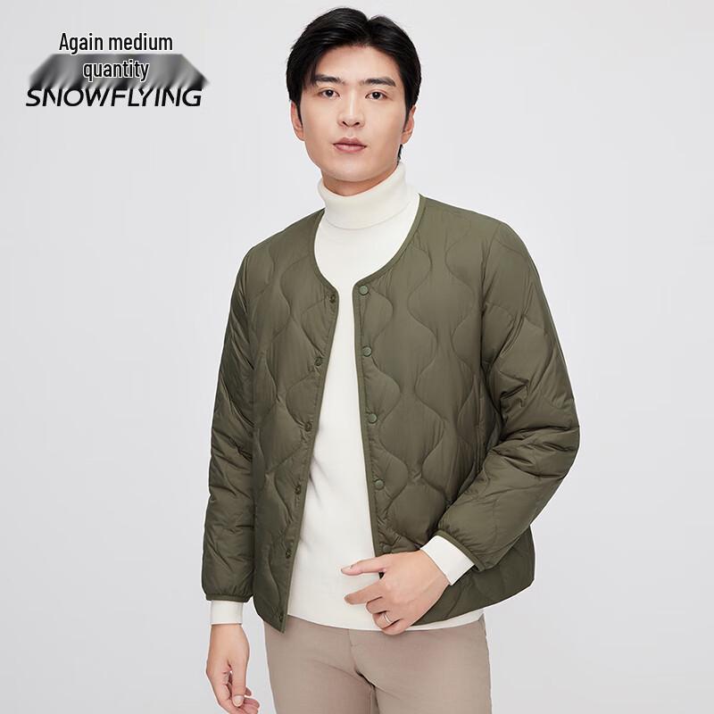Мужская легкая короткая пуховая куртка Xuezhongfei