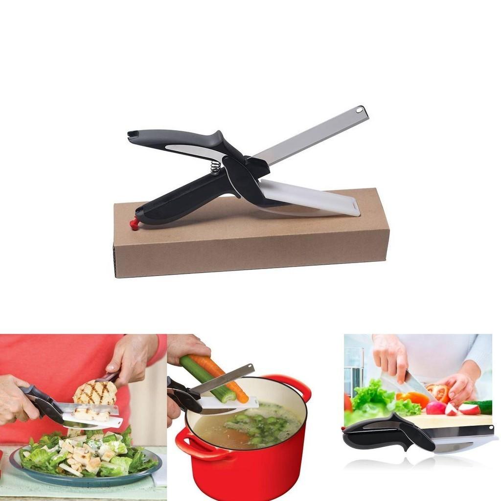 Умные ножницы для резки для дома, кухни, многофункциональные ножницы для овощей