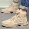 Men Sneakers Qishki Moda Yuqori Sifatli Ish Kiyimi Botinkalari Ochiq Havoda Yuqori Qo'nji Oyoq Bilagini Qoplaydigan Botinkalar Qalin Taglik Mo'ynali Issiq Kundalik Paxta Poyafzali