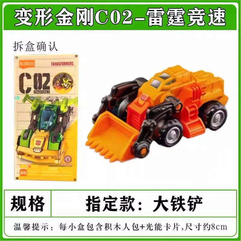 New Wheels 1:64   C02 Optimus Prime Megatron Action Figures Assembled Car Model Collectible Gift