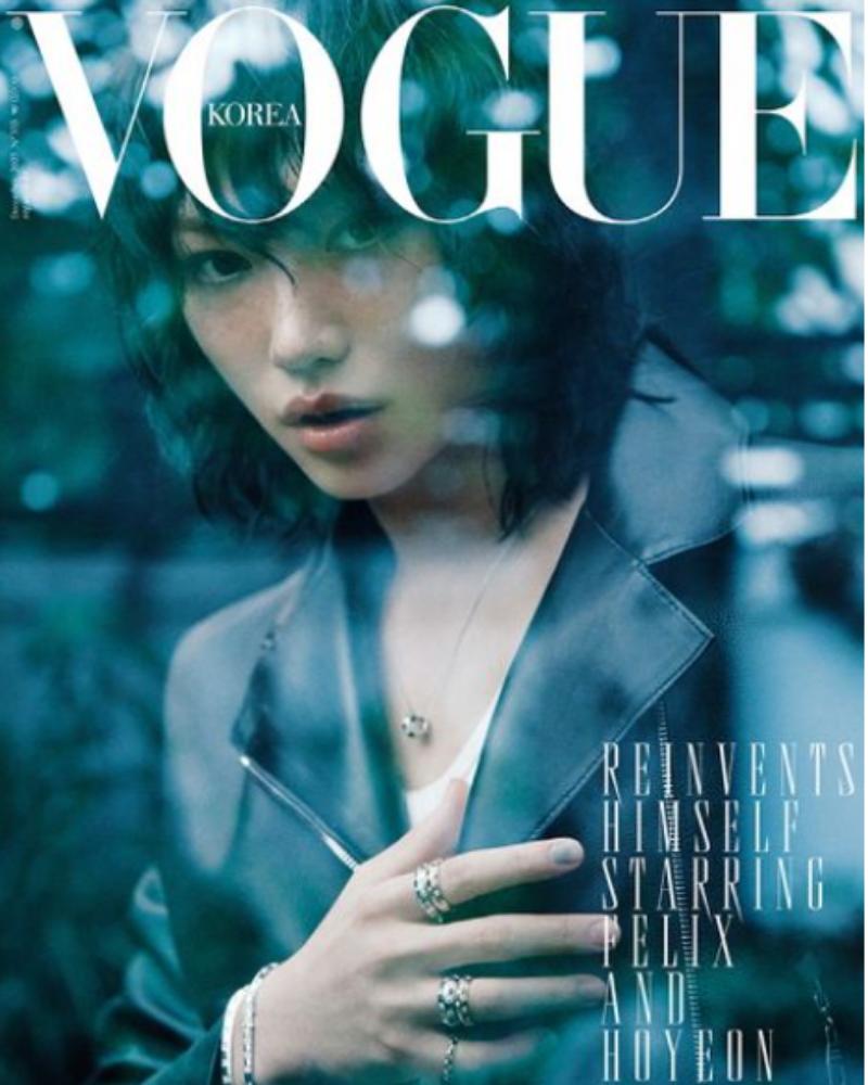 Журнал VOGUE с Феликсом (Бродячие дети) – Специальная обложка (Декабрь 2025 г.)