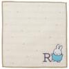 Nishikawa Miffy Mini Terry Initial Ivory Towel, Fabric, R, 20cm, Embroidered,