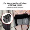 Center Console Insert Drinks Cup Holder For Mercedes For Benz W211 E320 E350 E500 W219 CLS500 CLS