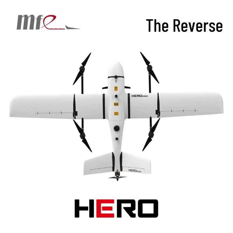 MFE Renegade VTOL Fixed-Wing Surveying and Mapping UAV