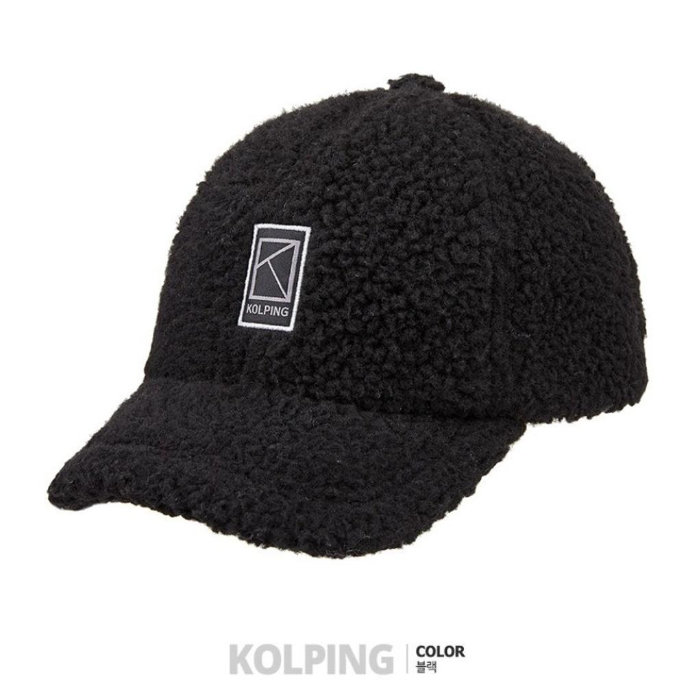 KRC8693U, унисекс кепка из флиса ekolping с отличной теплоизоляцией