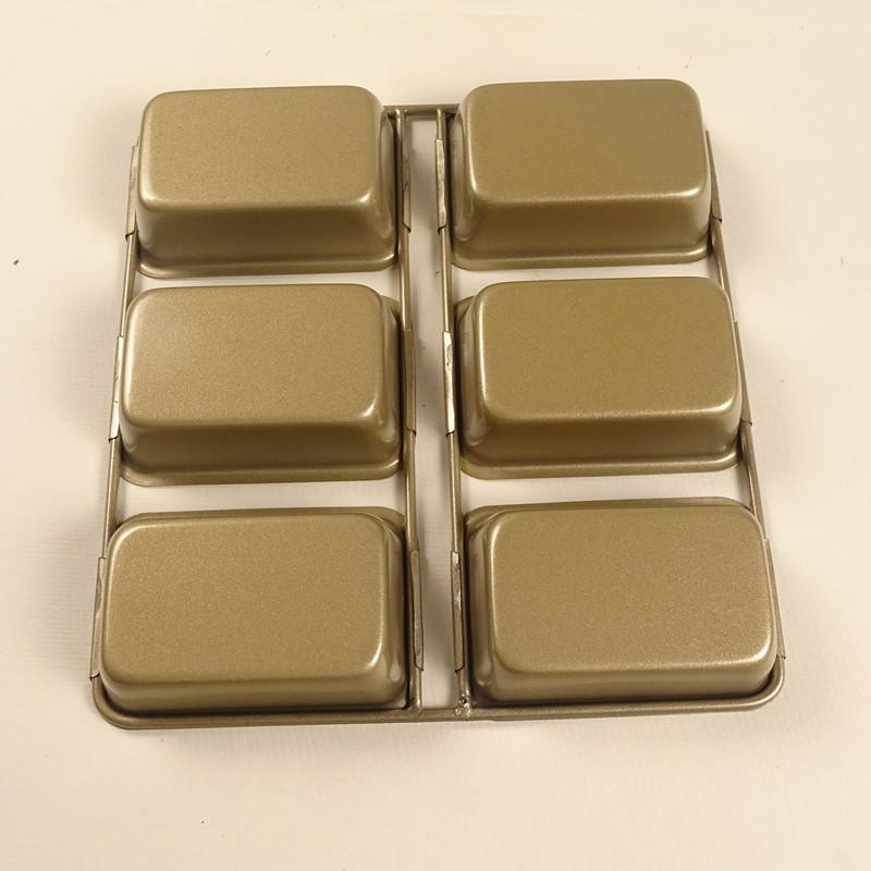 Cross-border exclusively for 12-inch square carbon steel baking pan grid Brownie home baking Brownie Pan