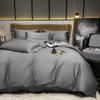Комплект из четырех предметов из длинноволокнистого хлопка категории А из Синьцзяна, 60 каунтов в скандинавском стиле. Высококачественный пододеяльник из четырех предметов из чистого хлопка.