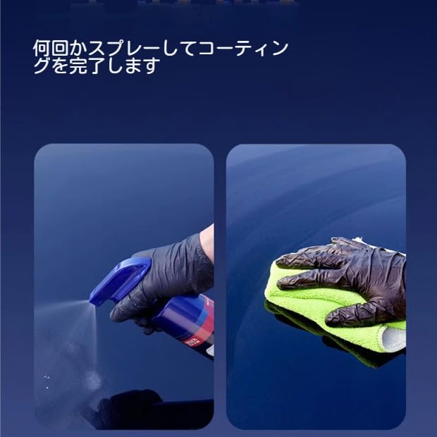 16,9 жидких унций (500 мл) Быстрый , Автоагент, Стекло , Быстрый