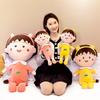 40см/60см Плюшевая игрушка кукла тряпичная кукла большая подушка разнообразие детская кукла креативный подарок для девочек [одежду можно снять розовый/желтый]]