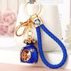 Chinese Style Lucky Money Bag Keychain - Korean Version Creative Pendant for Women