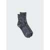 Uniqlo Half Socks Melange