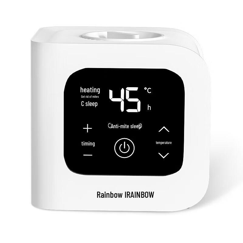 Smart Water Heated Mattress Pad