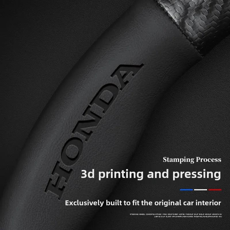 Honda Accord Car Steering Wheel Cover Special GK5 GE5 GD5 Model Car Handle Cover For 04-21 Years Shinshin Sauce 20 RA4