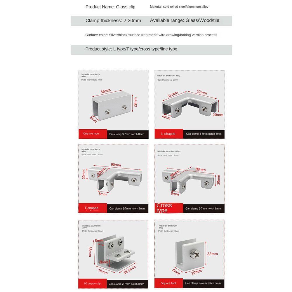 Усиливающий стеклянный зажим Т-образный фиксирующий зажим Новый угловой протектор Стекло
