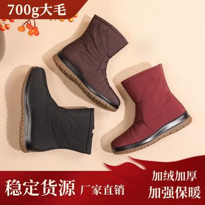 Зимние ботинки женские бархатные утолщенные водонепроницаемые нескользящие теплые нескользящие ботинки для пожилых людей среднего возраста из хлопка ботинки для мам