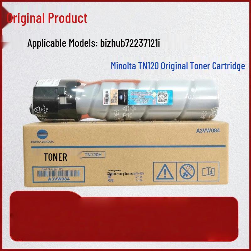 Jiemengzhe TN120 Toner Cartridge