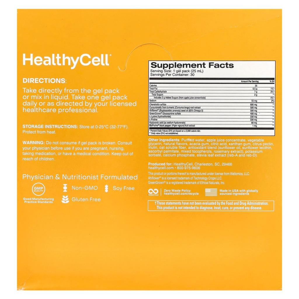HealthyCell, Supporting Joint Health and Athletic Performance, Orange, 30 Gel Packs, 0.84 fl oz (25 ml) Each