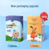 Yang Shengtang Kids Lutein Gummies