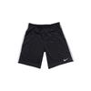 Dri-Fit Swoosh Comfortable Simple Lace-Up Sports Shorts Men Shorts 838747-010