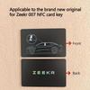 Применимо к совершенно новому оригинальному NFC-ключу-карте для Zeekr 007 для Zeekr 007 карта Автомобильные аксессуары