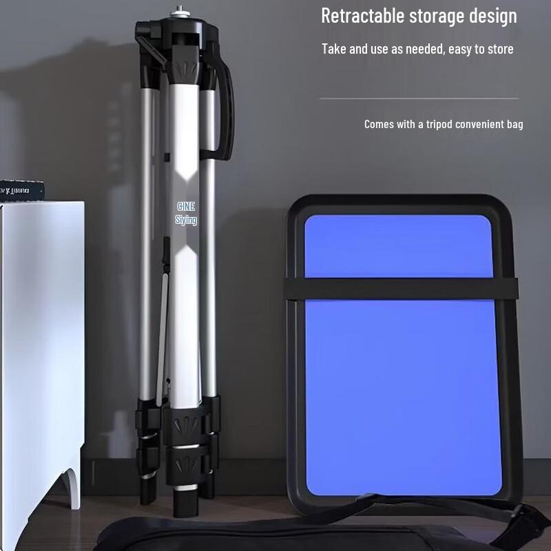 CINE PB1180 Projector Tripod Stand