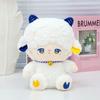 Sheep Plush Starlight Toy Stuffed Animal Doll Adorable For Decoration Girls