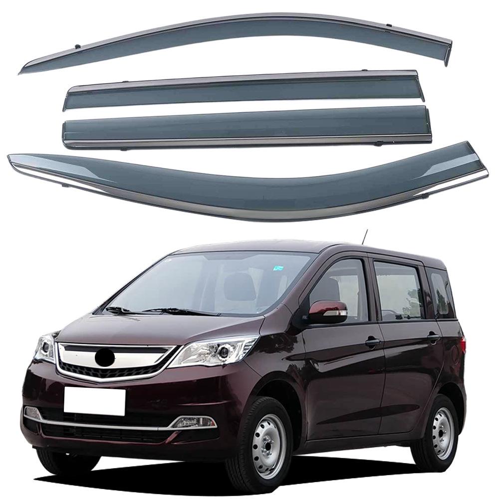 Козырьки на окна Changan Ouliwei 13-15 Дефлекторы окон с яркой полосой