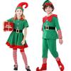 Children's Christmas Elf Costume Party Costumes For Boys And Girls