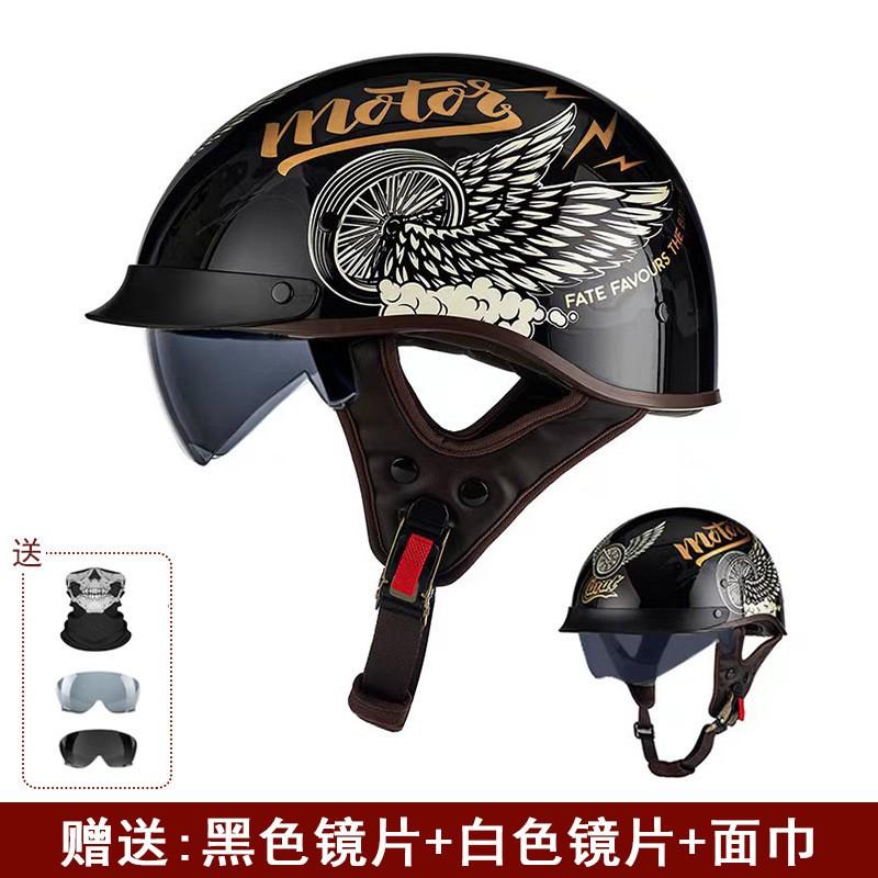 Vintage Half Face Motorcycle Helmet Men Women Retro Cruiser Style DOT Approved Open