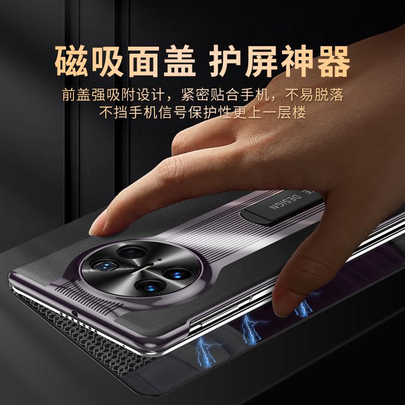 Модный Чехол-книжка Для Huawei Mate X5 X3 Из Натуральной Кожи Смарт-чехол с Окном для Просмотра Пробуждение Сон Чехол С Подставкой Держатель