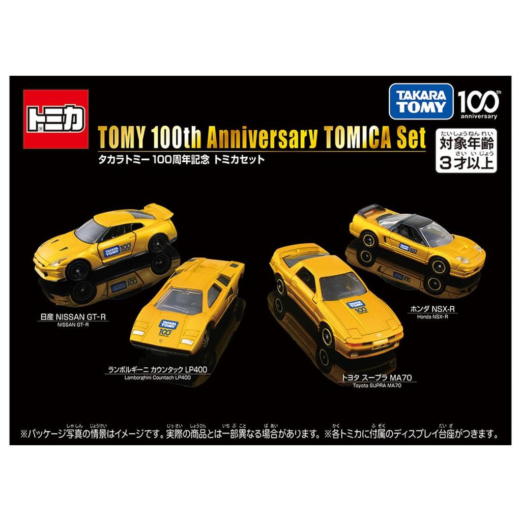 TAKARA TOMY 100-я годовщина Tomi Cassette Mini Car Toy Возраст 3+