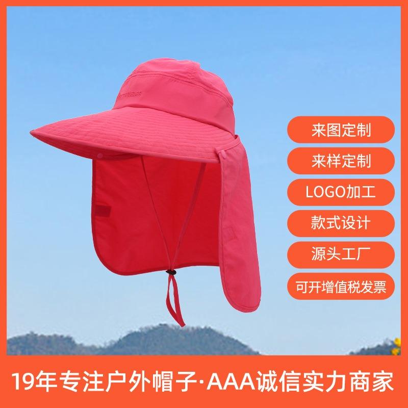 Summer Adult Men's and Women's Outdoor Sun Protection Caps Shawl Caps UV Protection Sun Hat 50 + Fishing Hat Bucket Hat