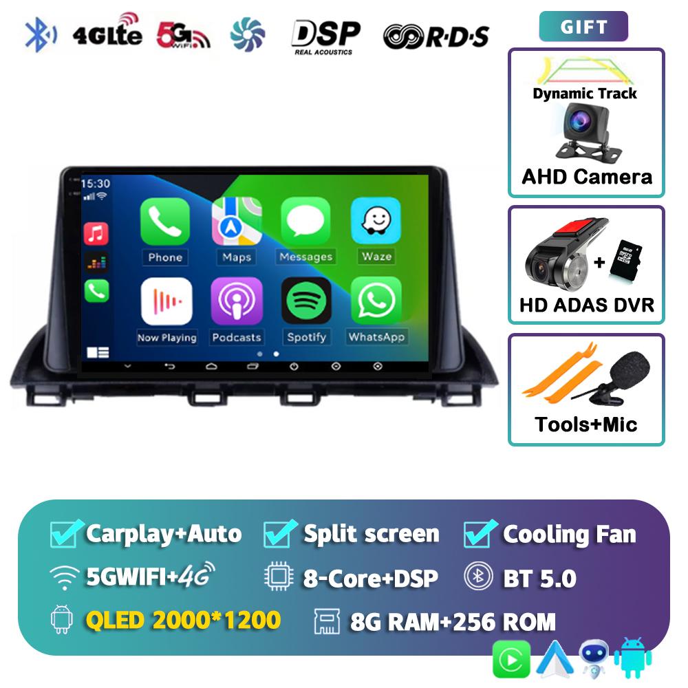 Android 14 Автомагнитола Carplay Auto для Mazda 3 Axela 2013-2018 Стерео GPS Навигация Мультимедийный Видеоплеер Авторадио Головное Устройство