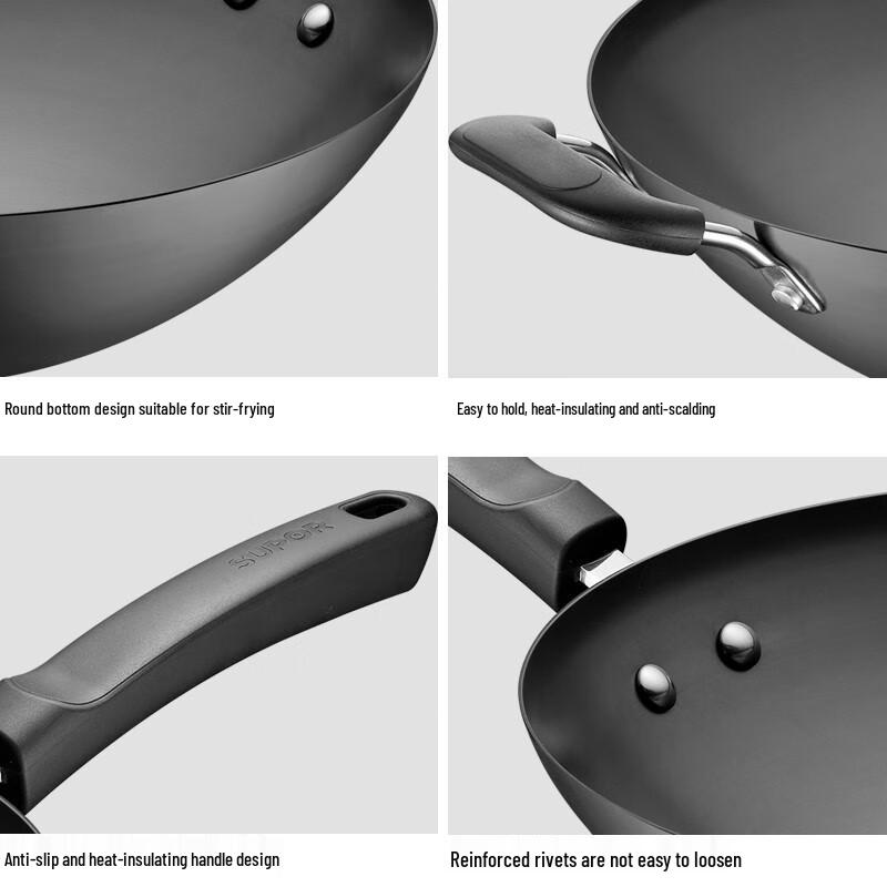 Supor Non-Coated Refined Iron Round Bottom Wok